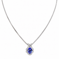14K White Gold Pendant Necklace with 2.00ct Tanzanite & 0.20ct Diamonds – 16" LTJ