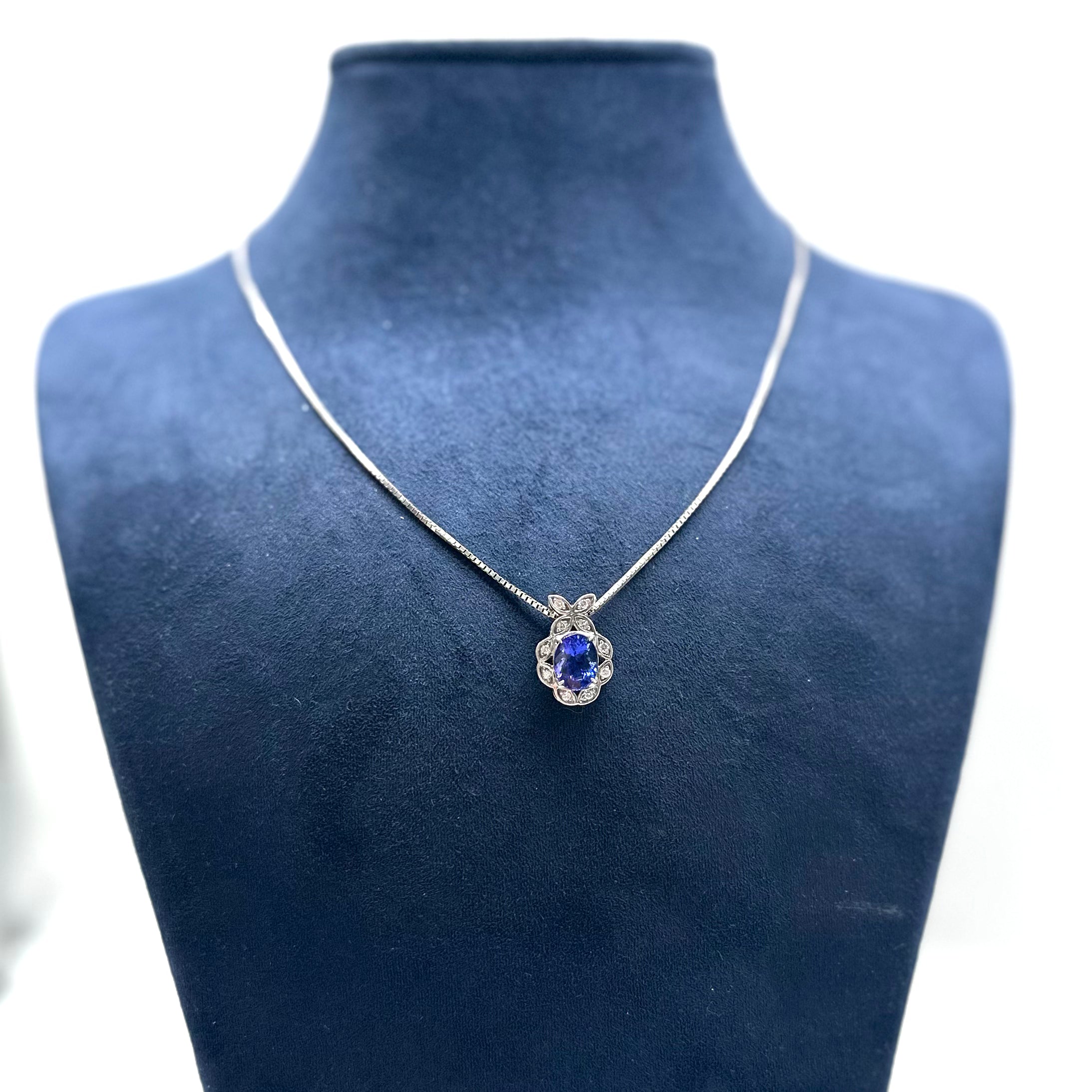 14K White Gold Pendant Necklace with 2.00ct Tanzanite & 0.20ct Diamonds – 16" LTJ