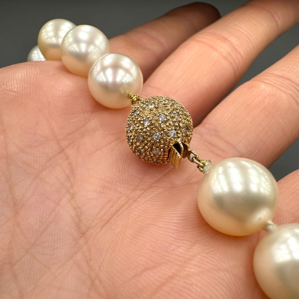 South Sea Pearl Necklace with Diamond Accented 14K Yellow Gold Clasp