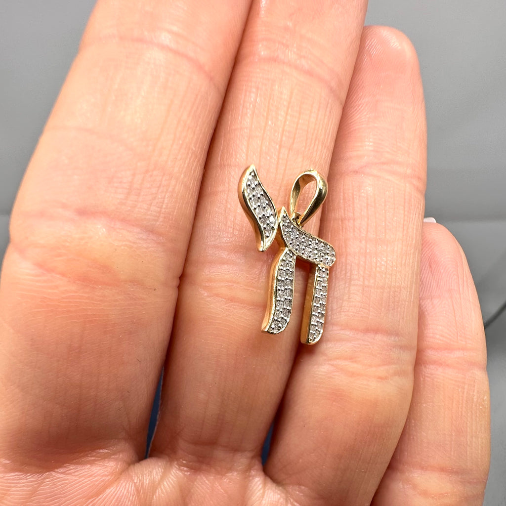 14K Yellow Gold 0.30 CT Diamond Chai Pendant