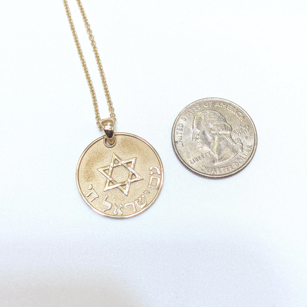 Yellow Gold Star of David "Am Yisrael Chai" Pendant. 14k Yellow Gold (etsy image id: 6982604735)